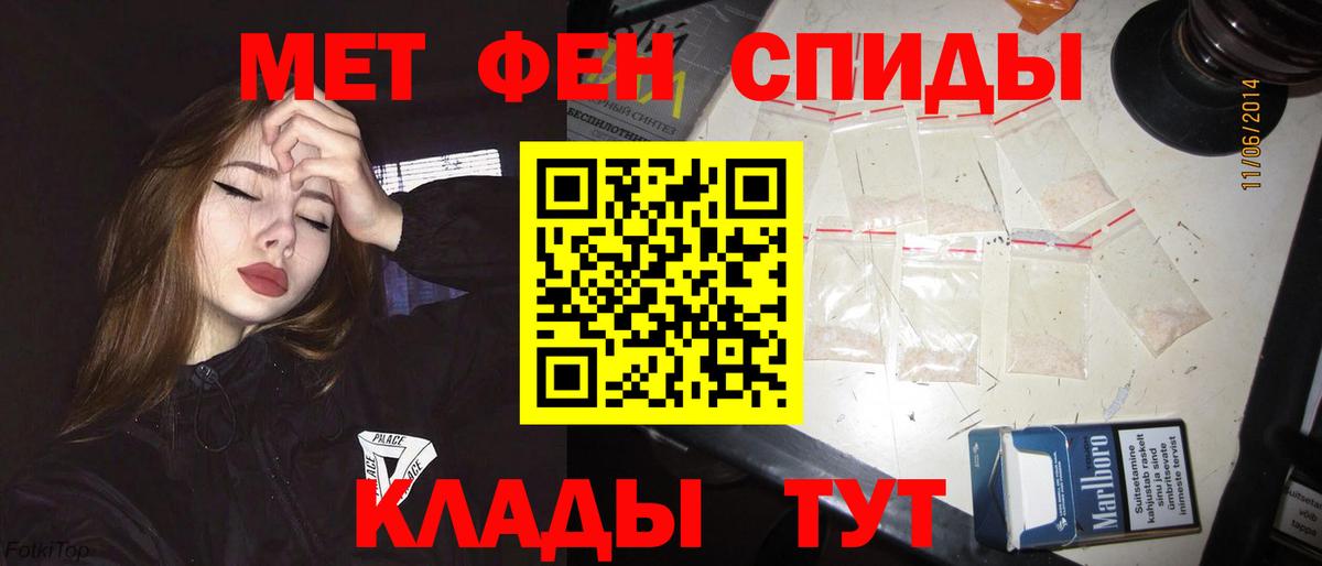 Орехово-Зуево  АМФ Premium  Вход с VPN 