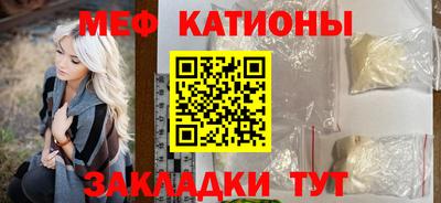 ПСИЛОЦИБИНОВЫЕ ГРИБЫ Тула