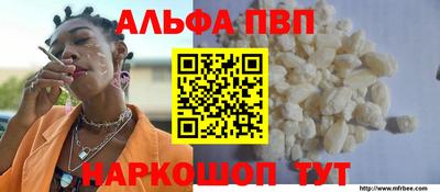 ПСИЛОЦИБИНОВЫЕ ГРИБЫ Тула