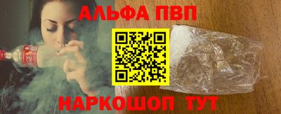 ПСИЛОЦИБИНОВЫЕ ГРИБЫ Тула