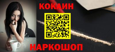 дживик Туймазы