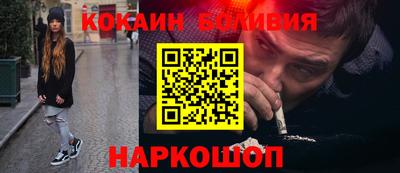 СК Тулун