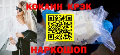 СК Тулун