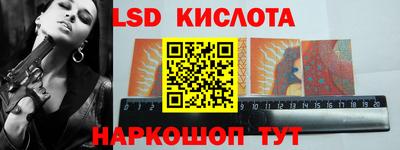 ПСИЛОЦИБИНОВЫЕ ГРИБЫ Тула