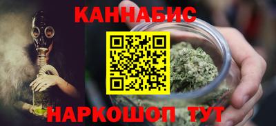 бошки Тара