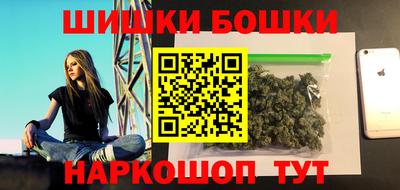 СК Тулун