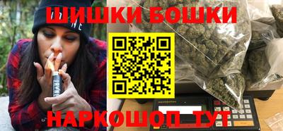 ПСИЛОЦИБИНОВЫЕ ГРИБЫ Тула
