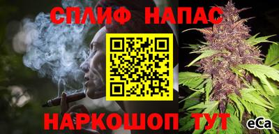 дживик Туймазы
