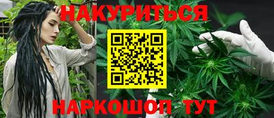 дживик Туймазы