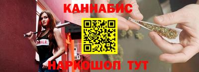 ПСИЛОЦИБИНОВЫЕ ГРИБЫ Тула