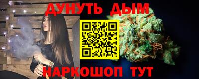 дживик Туймазы