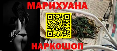 дживик Туймазы