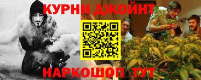 СК Тулун