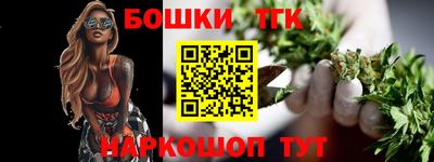 эйфоретик Тверь