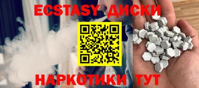 дживик Туймазы