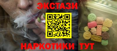 СК Тулун