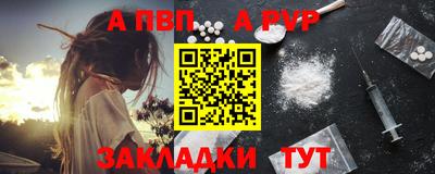 ПСИЛОЦИБИНОВЫЕ ГРИБЫ Тула