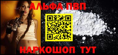 СК Тулун
