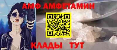эйфоретик Тверь
