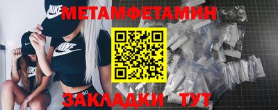 дживик Туймазы