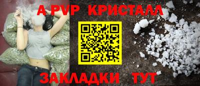 ПСИЛОЦИБИНОВЫЕ ГРИБЫ Тула