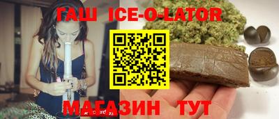ПСИЛОЦИБИНОВЫЕ ГРИБЫ Тула