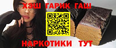 дживик Туймазы