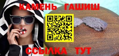 СК Тулун