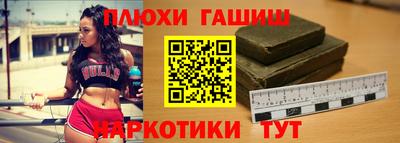 СК Тулун