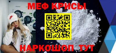 ПСИЛОЦИБИНОВЫЕ ГРИБЫ Тула