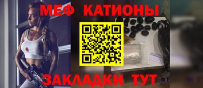 СК Тулун