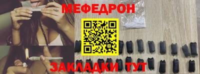 СК Тулун